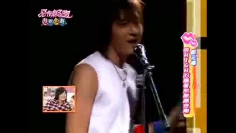 "Всё началось с поцелуя"