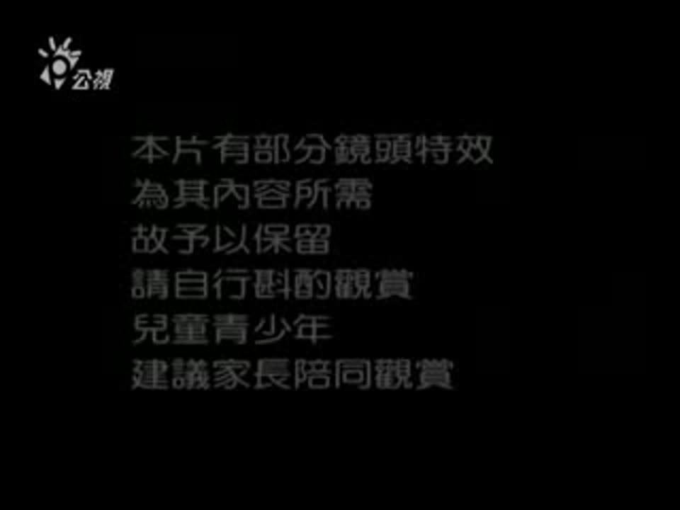 "Чёрный и белый"