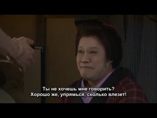 "Тигр и дракон"