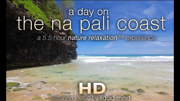 ♡ David huting ♡