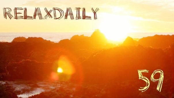 ♡ Relaxdaily ♡