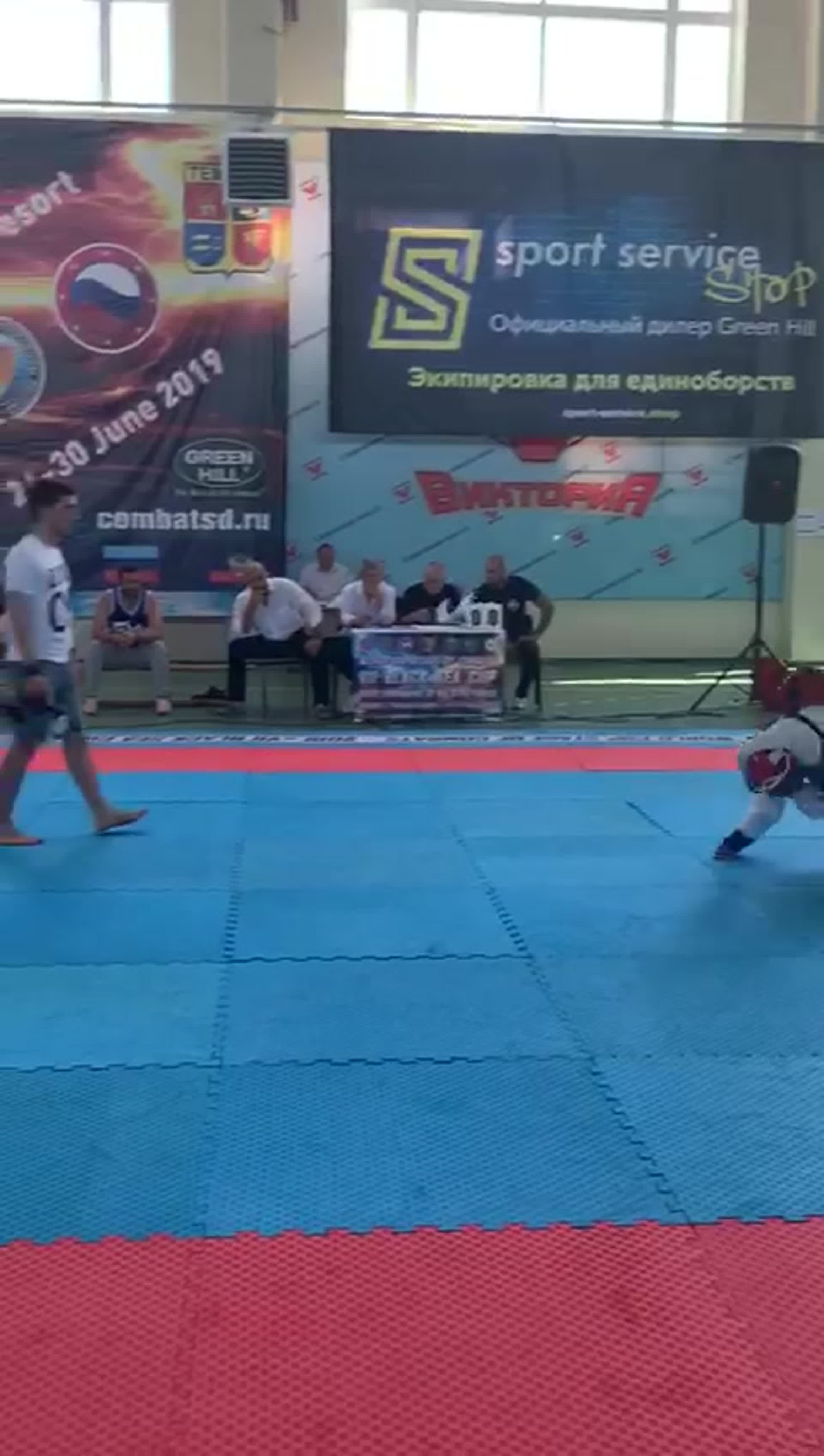 Этап Кубка Мира по Боевым Искусствам