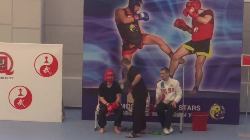 Чемпионат России по Саньда