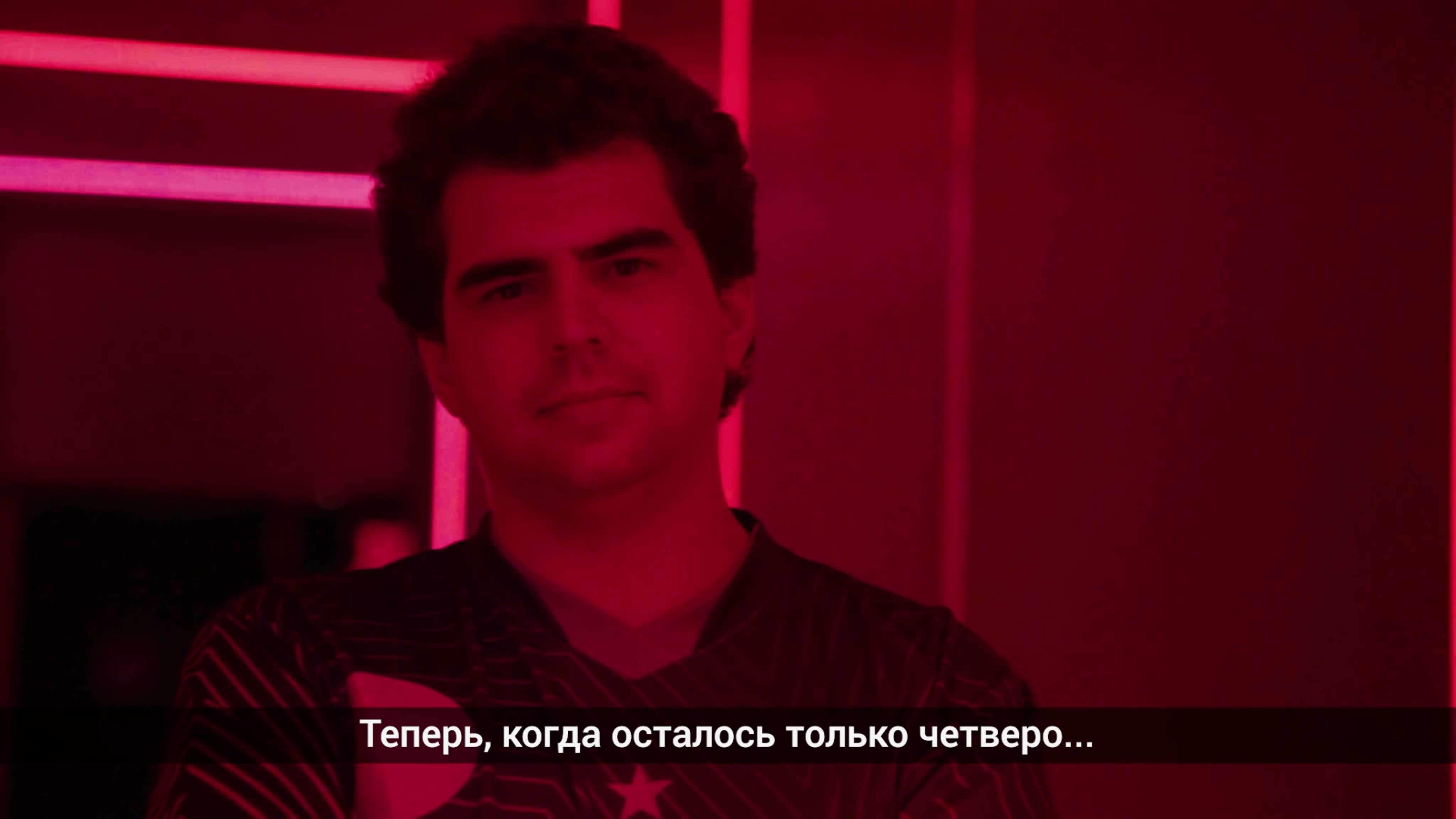 Игры Звезд 2019