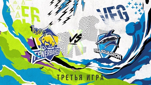 Rift Rivals 2017: LCL vs TCL