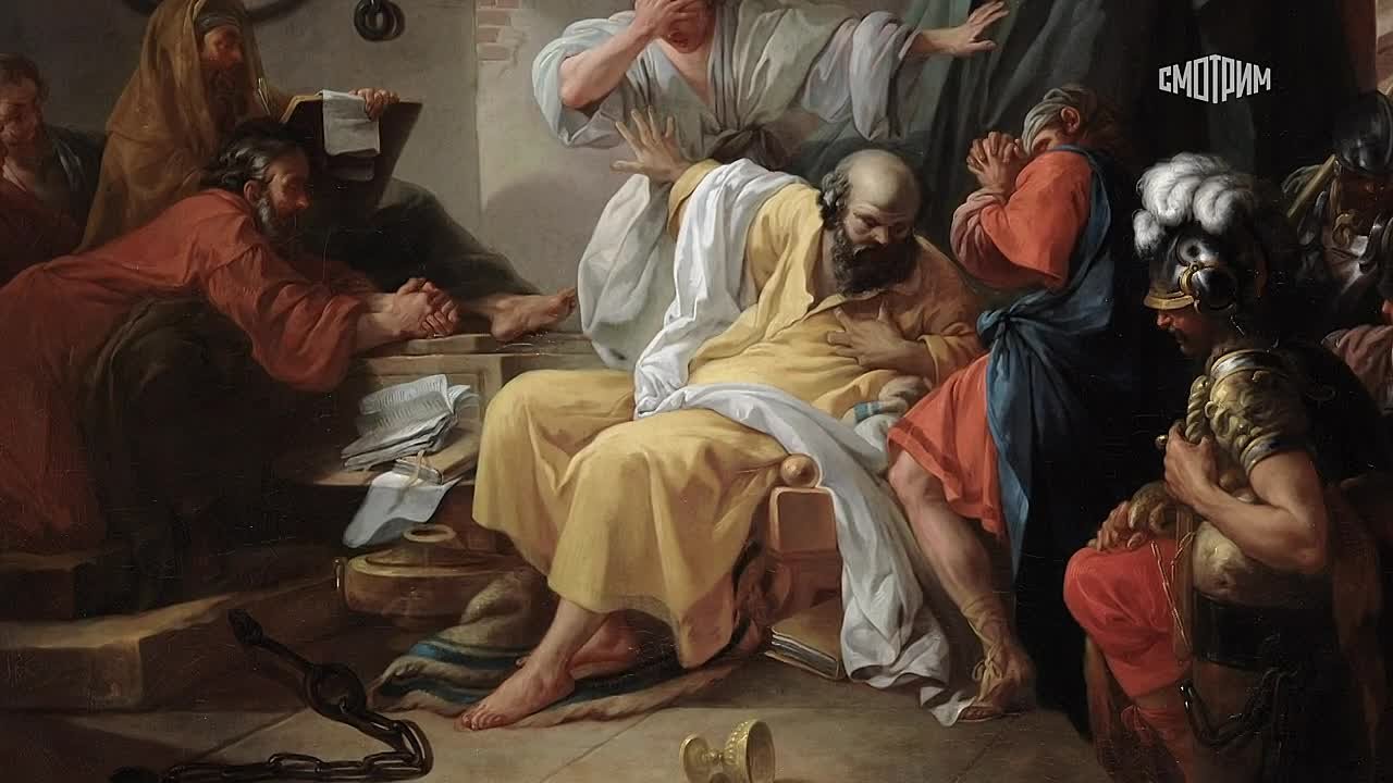 Документальные исторические