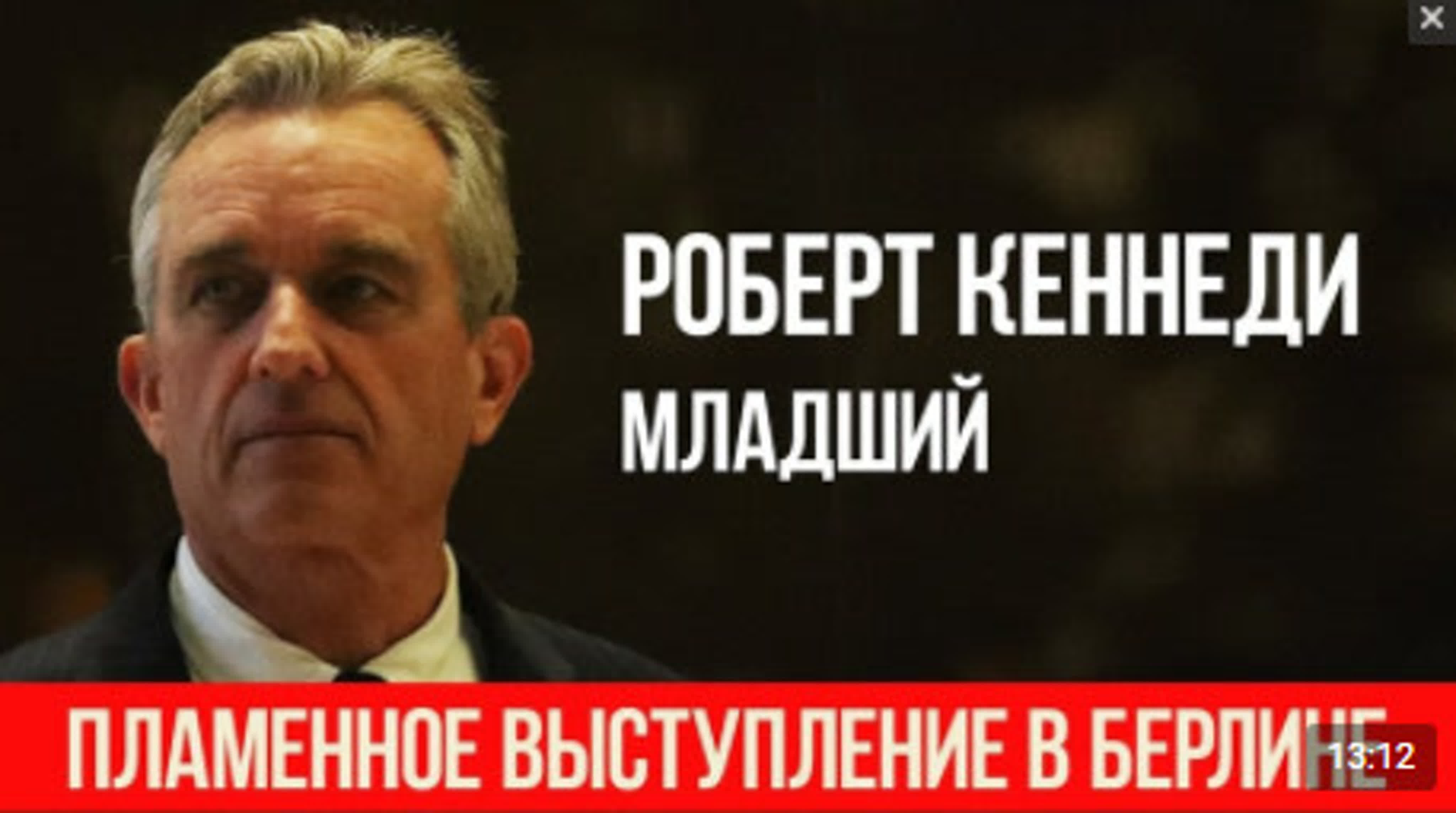 Зарубежное видео