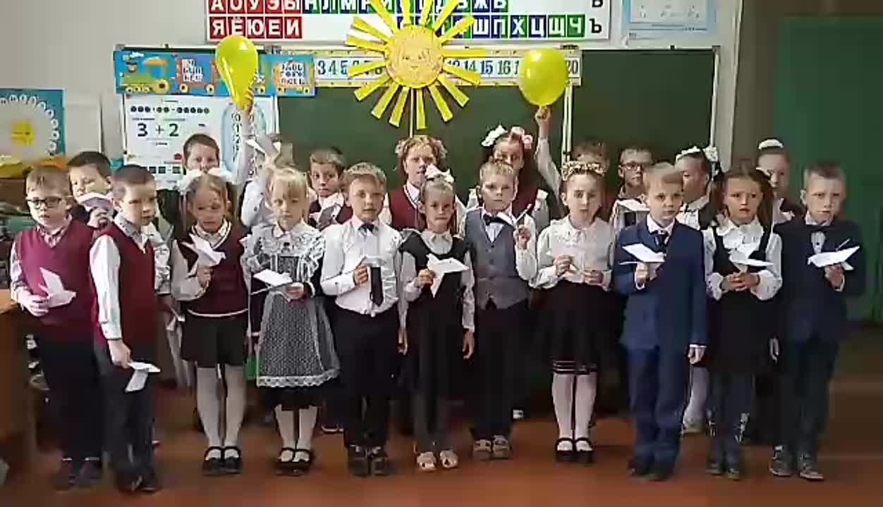 Конкурс патриотической песни - 2023