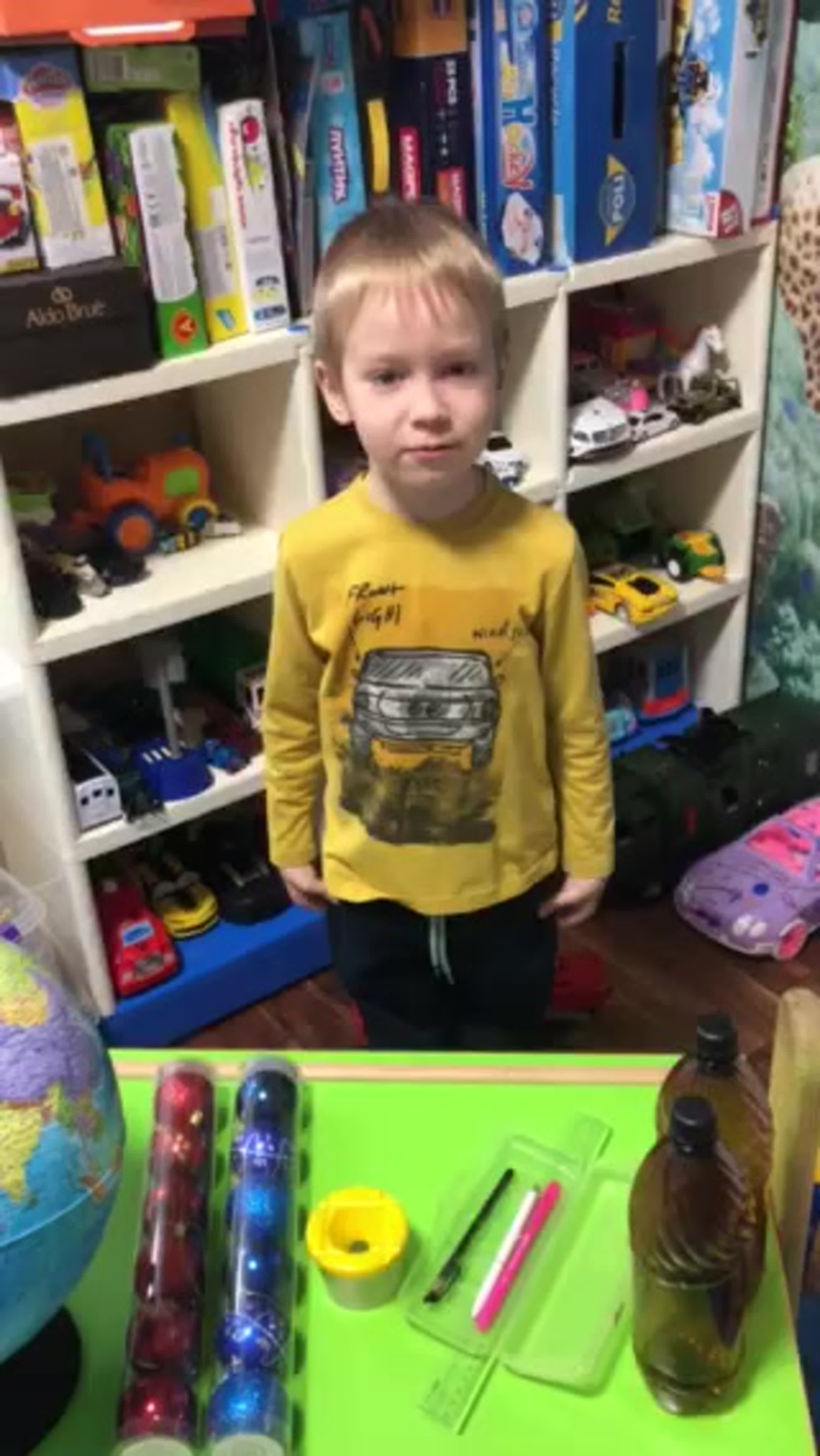 ПЛАСТИК + (2020-2021г)