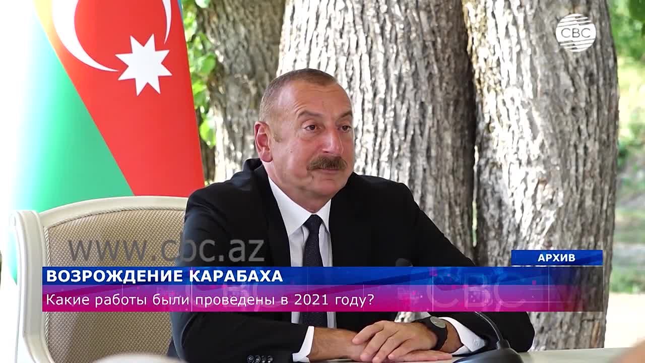 Политика, экономика, общество