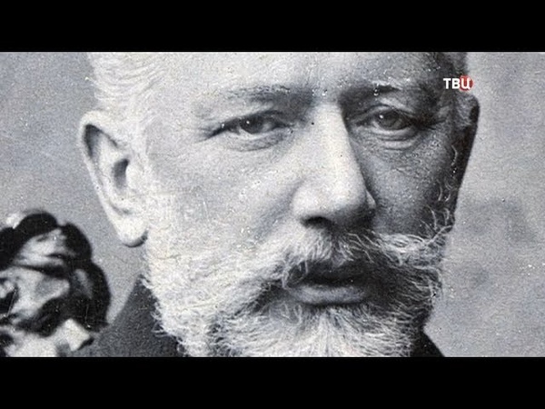 разнообразное