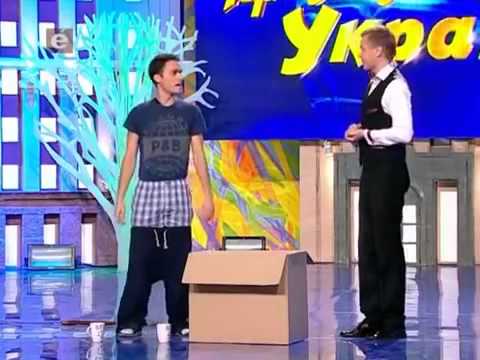 Игорь и Лена