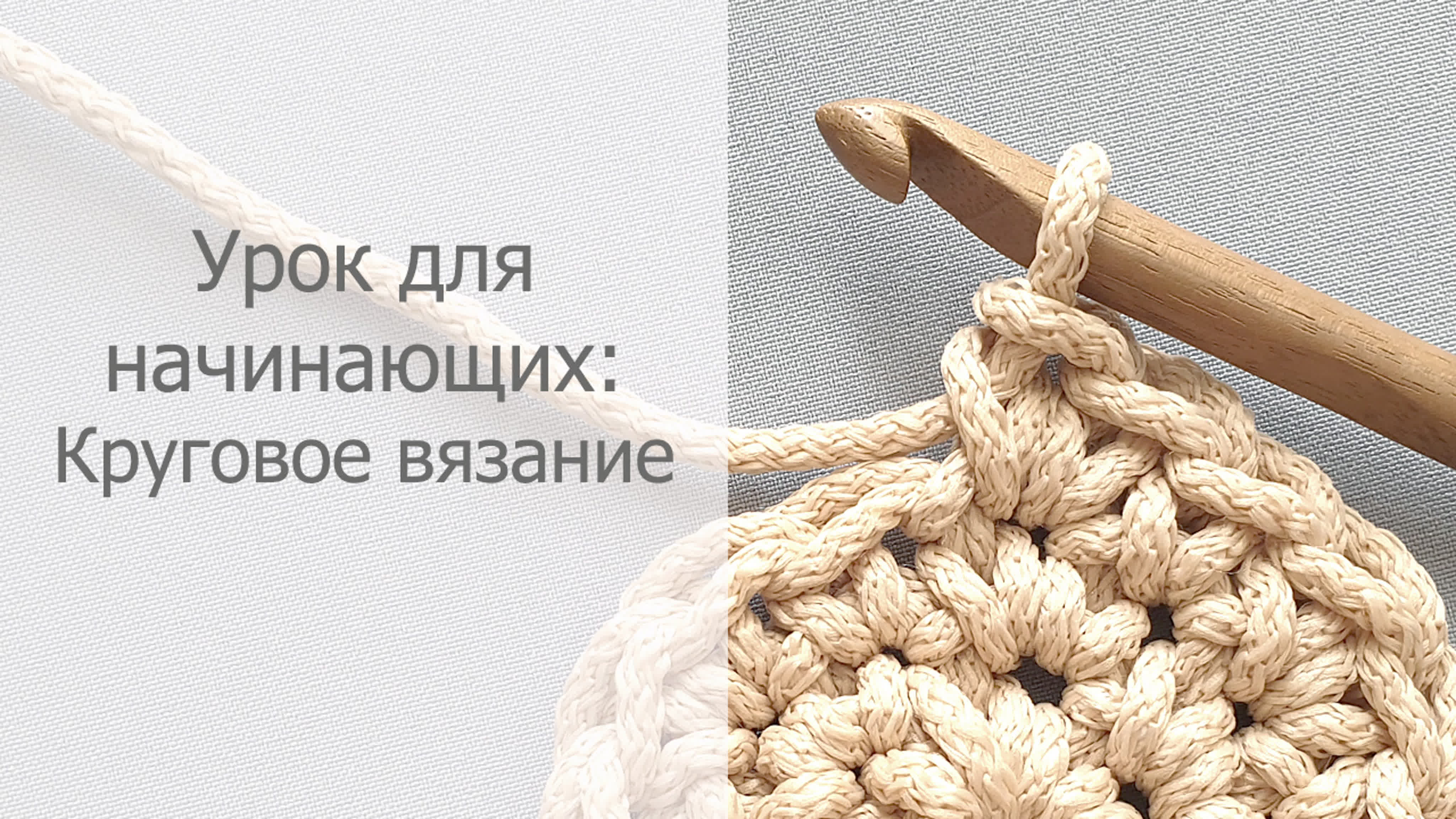 Полезные видео