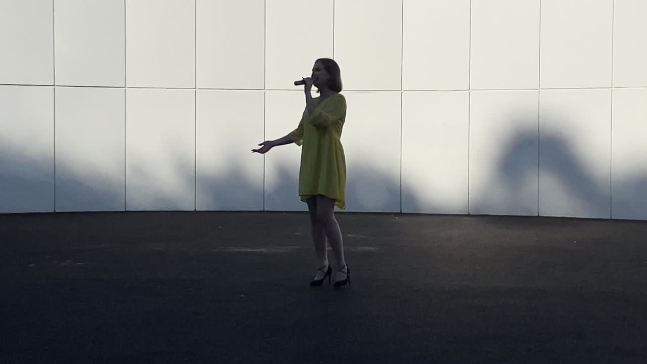 День молодёжи, 24 июня 2022