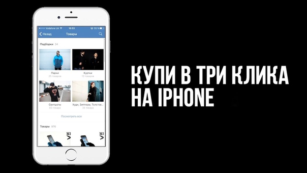 Как оформить заказ