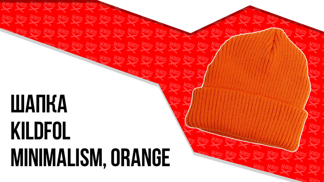 Головные уборы. Обзоры