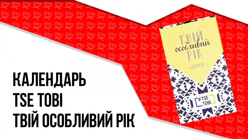 Аксессуары. Обзоры