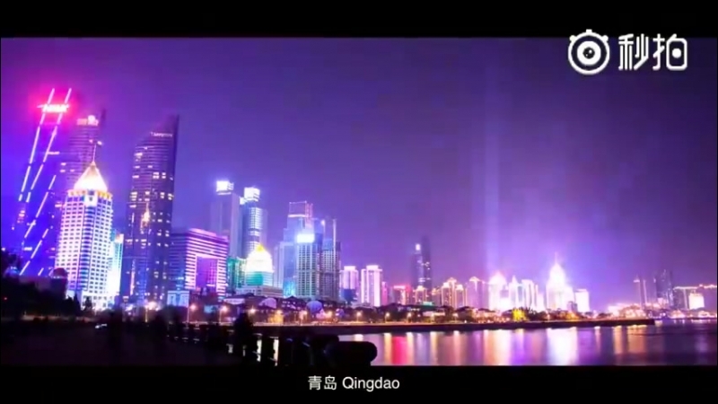 Китай.  Южный Китай. Гуанджоу.