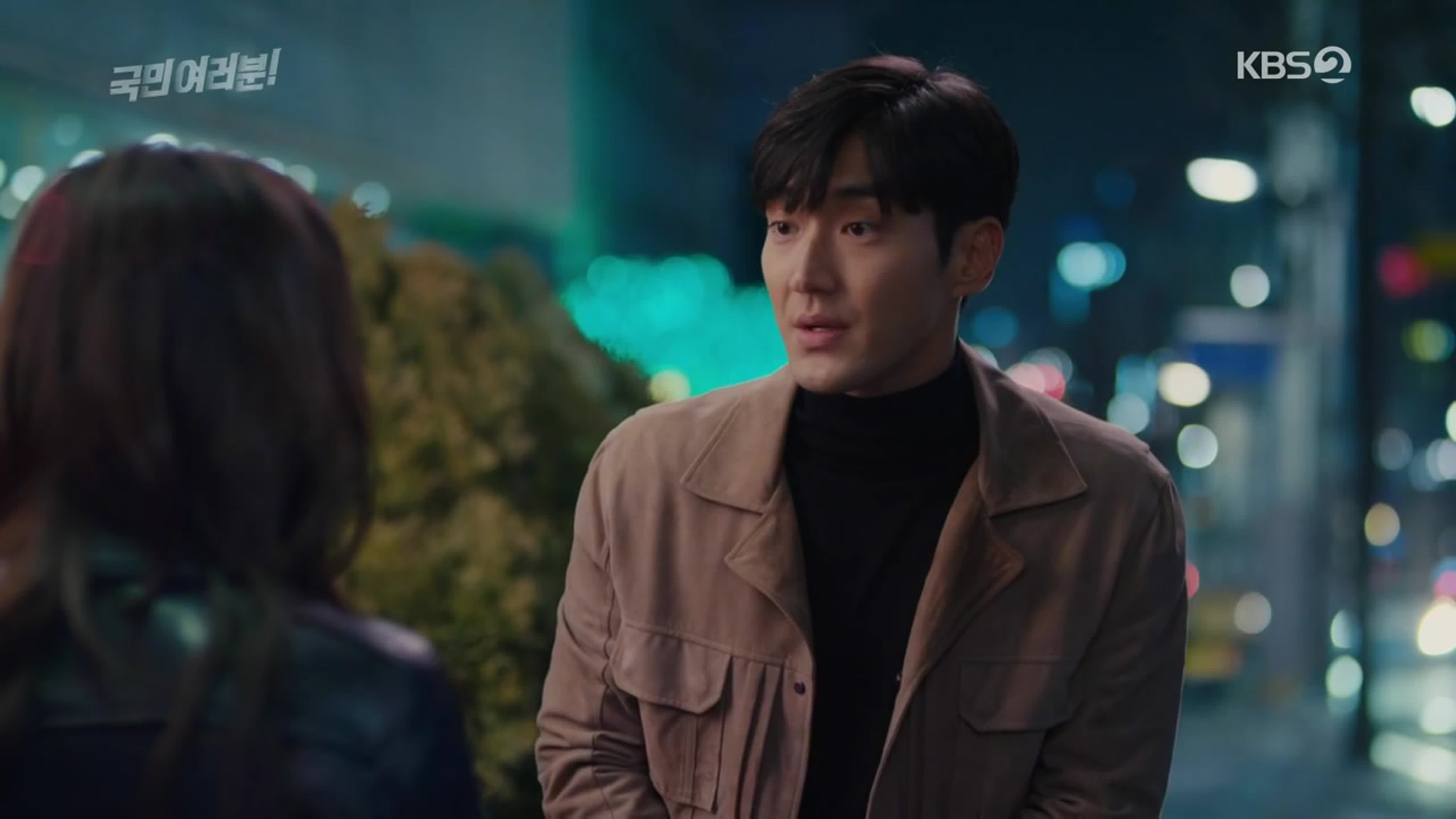 Дорогие граждане. 2019. Корея