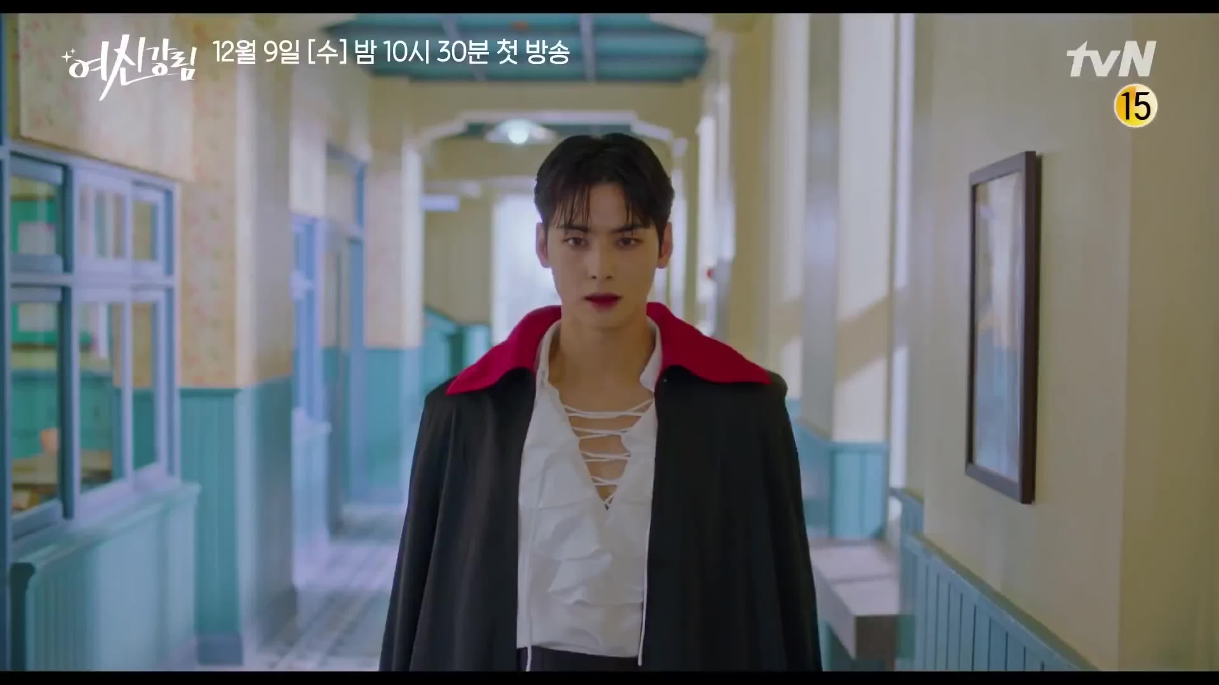 Истинная красота. 2021, 2020. Корея