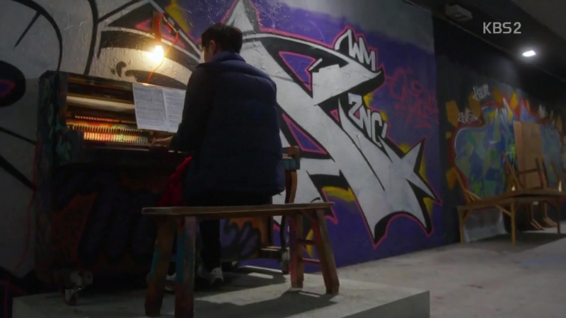 Листмейстер. 2016. Корея