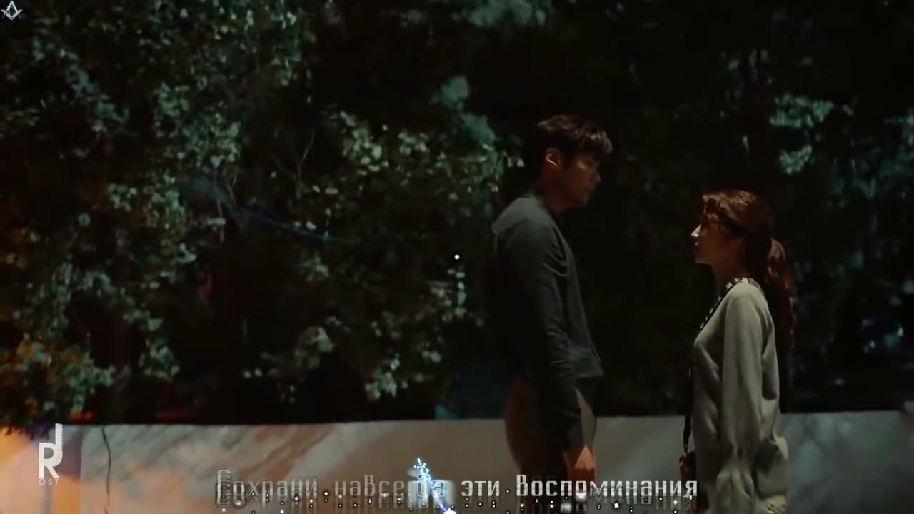 Призрачный Детектив. 18г