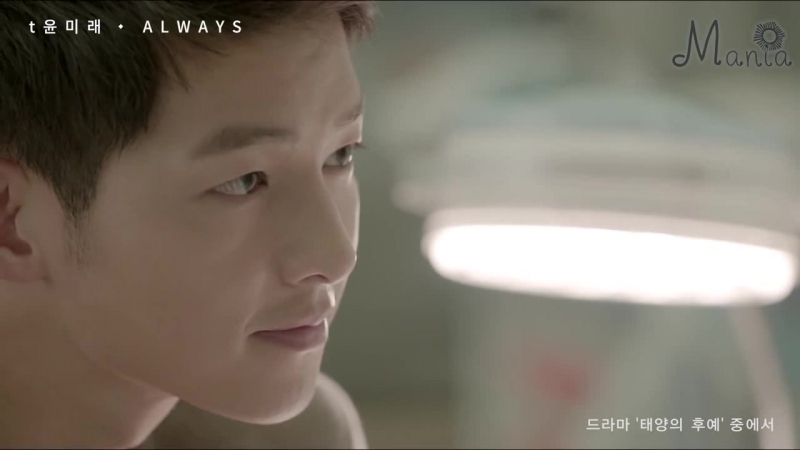 Потомки Солнца. 2016. Корея. Сценарист: Ким Ын Сук