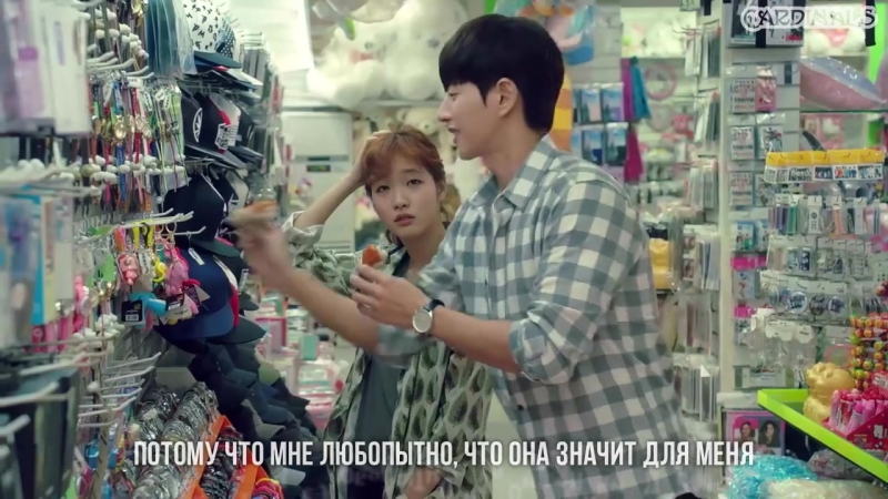 Сыр в мышеловке. 2016. Корея