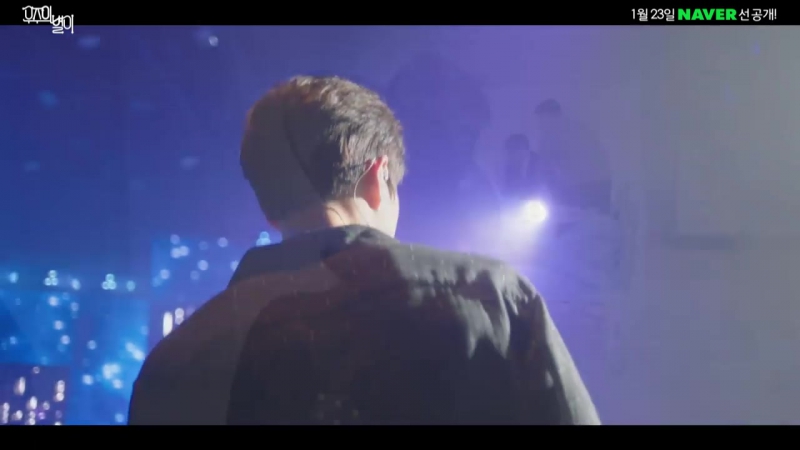 2016, 2017  Три цвета фантазии: Звезда вселенной. Корея