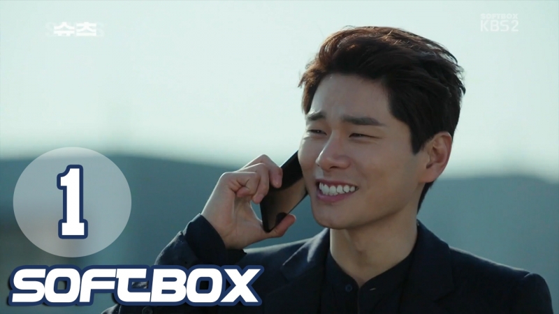 Форс-мажоры. 2018