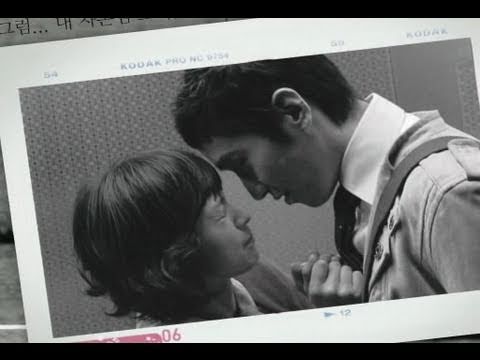 Что будет, то будет! 2006г . Ю Корея.