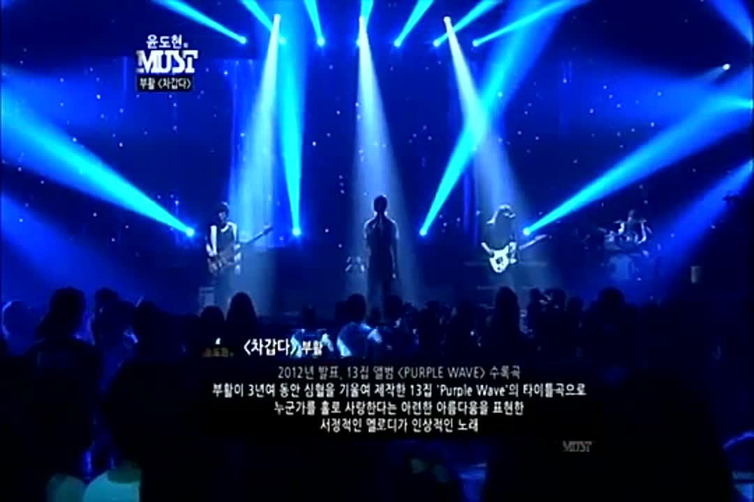 Boohwal. Jung Dong Ha. экс вокалист K-POP.