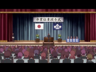 GJ-bu▼Клуб "Good Job"▼(комедия)(2013г)