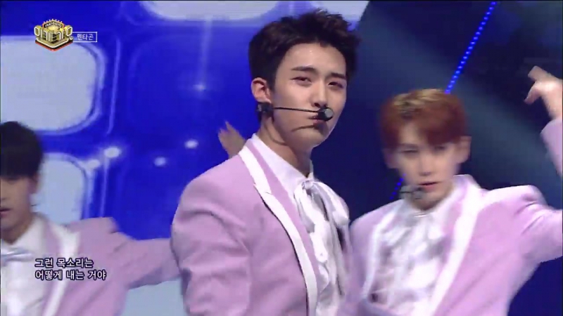 ► Perfomance: era 'Ceremony'