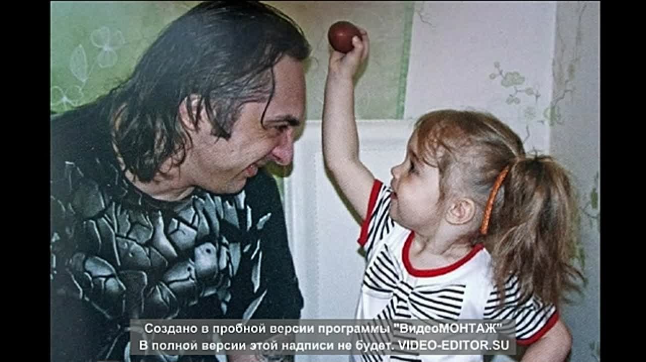 Король и Шут *о*