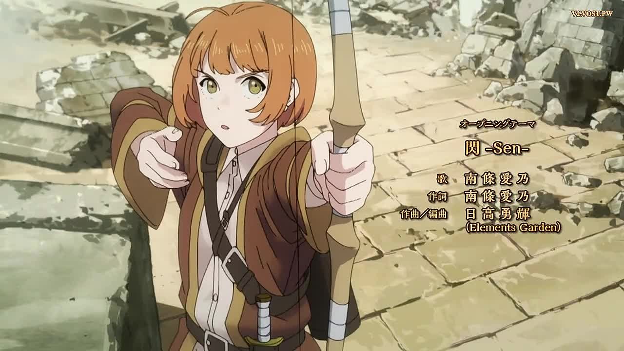 Моя дочь, отправившаяся в столицу, захотев стать авантюристом, достигла S-ранга