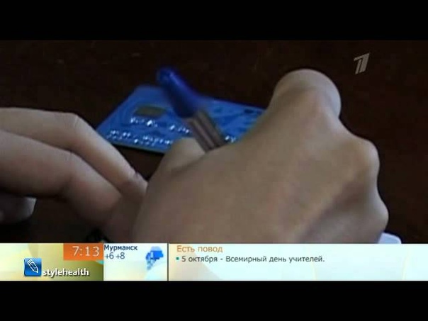 Д Е Н Ь Г И / настрои,медитации,мантры на привлечение денег