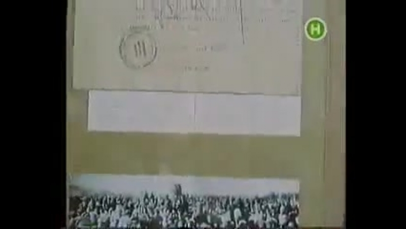 НЕСТОР  МАХНО