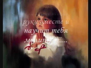 Поздравления С 8 МАРТА