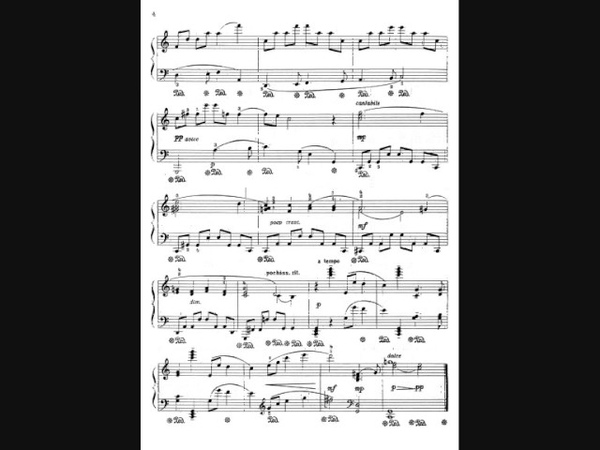 С. Прокофьев