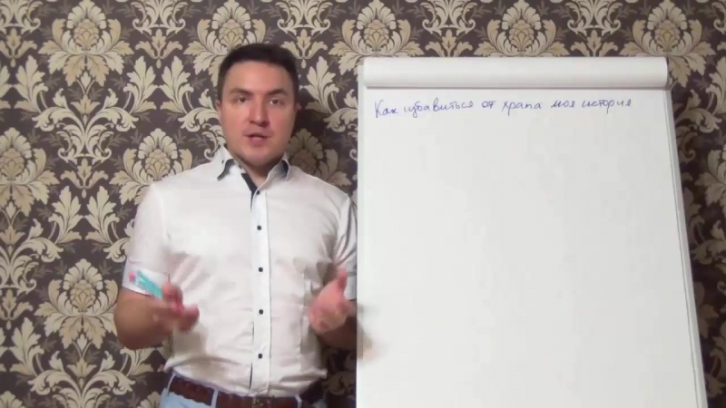 Евгений Грин: Как быть здоровым