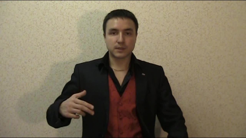 Евгений Грин: Повышение потенции у мужчин