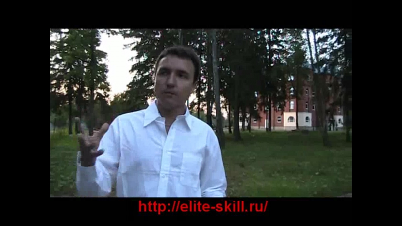 Евгений Грин: Как выйти в Астрал