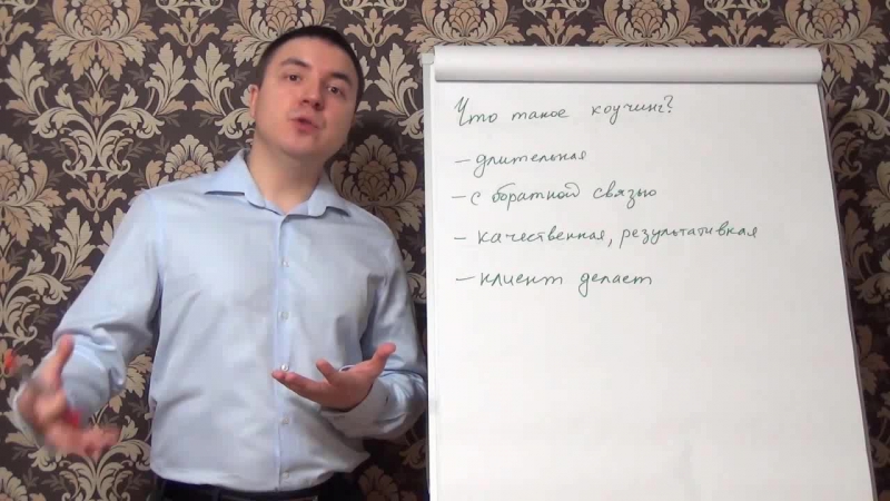 Евгений Грин: Как открыть свой бизнес