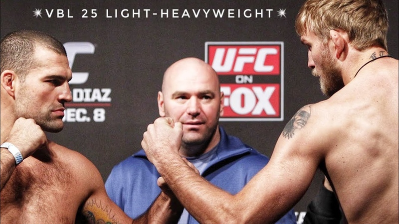 VBL 25 Light-Heavyweight