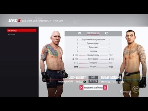 VBL 13 Featherweight