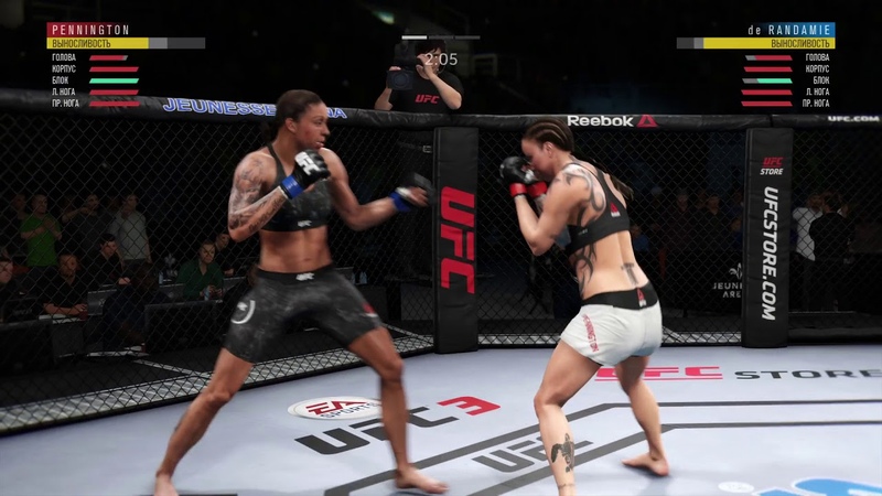 VBL 13 W. Bantamweight