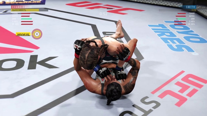 VBL 12 W. Bantamweight