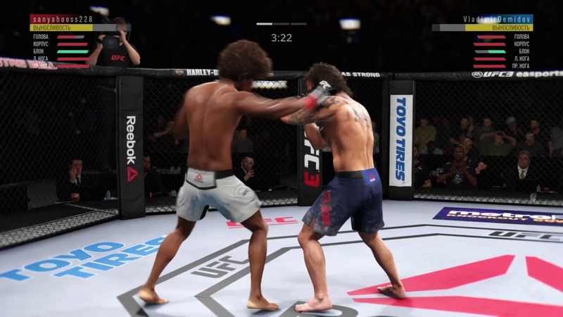 VBL 11 Featherweight