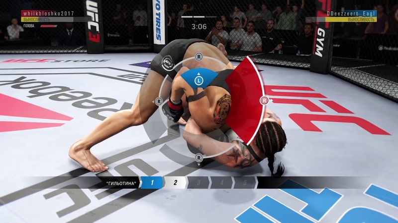 VBL 11 W. Bantamweight